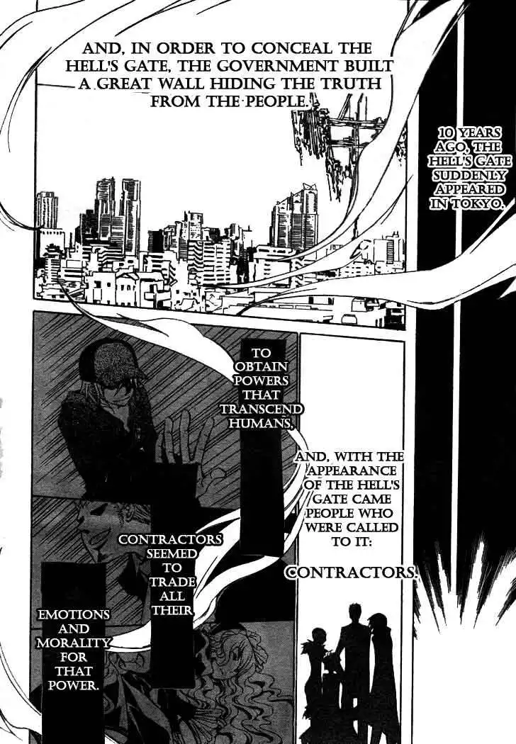 Darker than Black Chapter 2 7